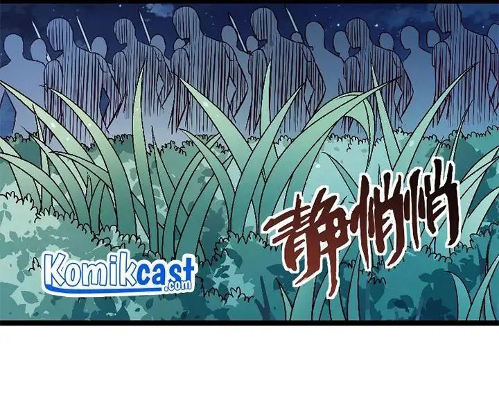 image-komik-record-of-the-mightiest-lord-chapter-16-1/16