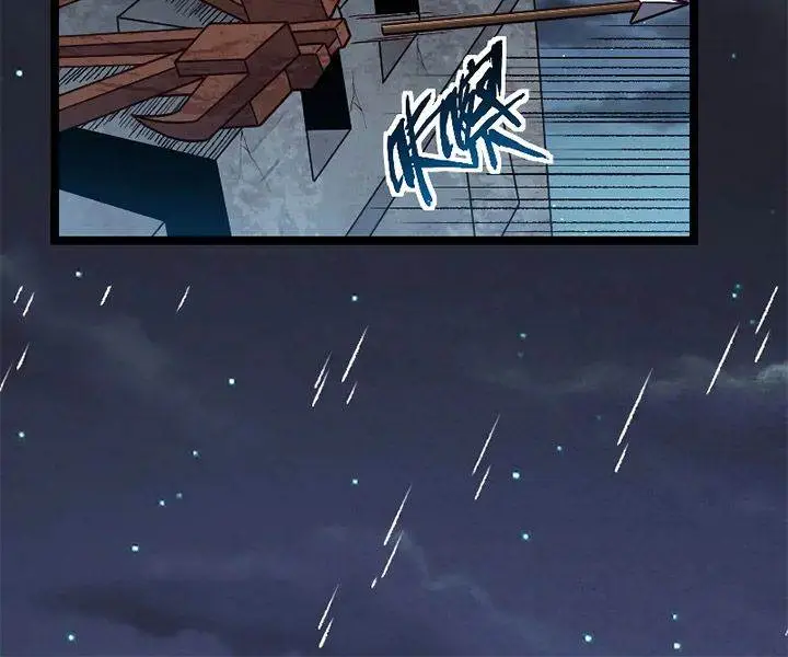 image-komik-record-of-the-mightiest-lord-chapter-19-11/21