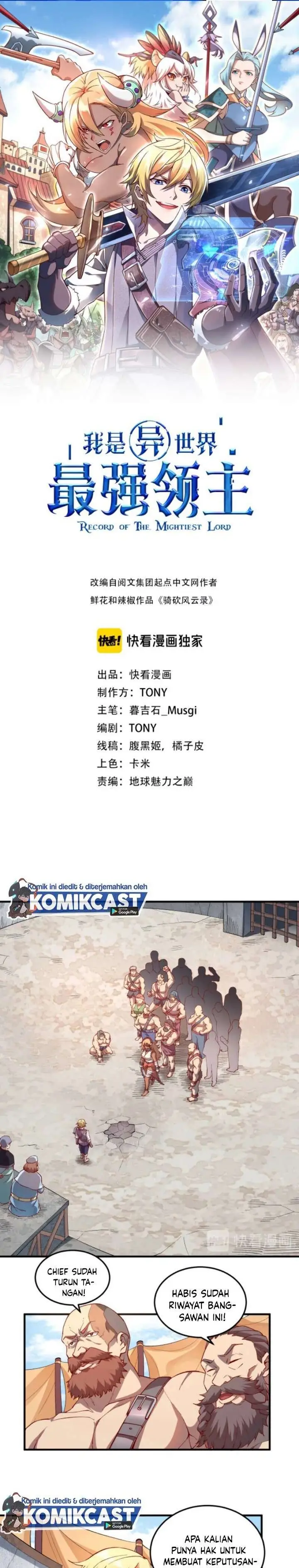 image-komik-record-of-the-mightiest-lord-chapter-2-0/19