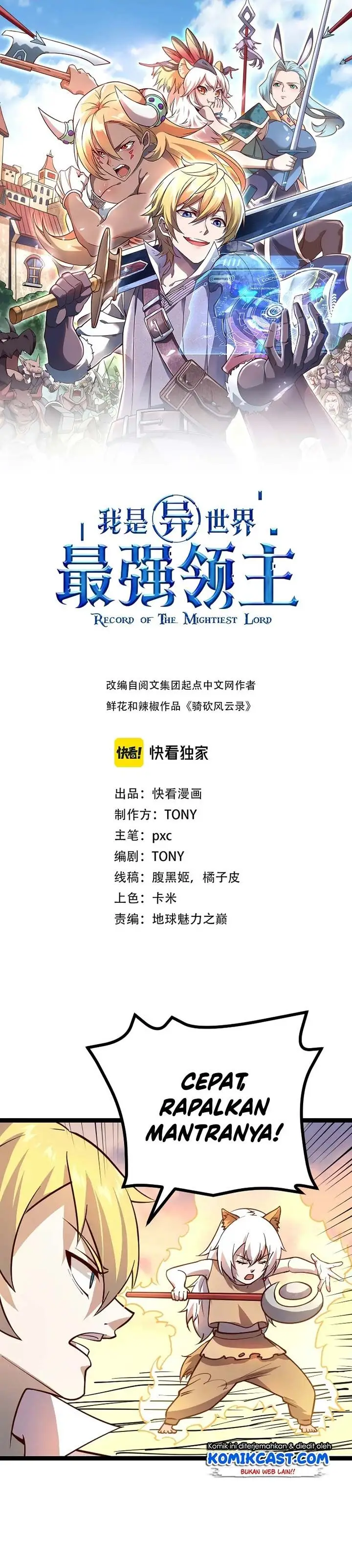 image-komik-record-of-the-mightiest-lord-chapter-26-0/18