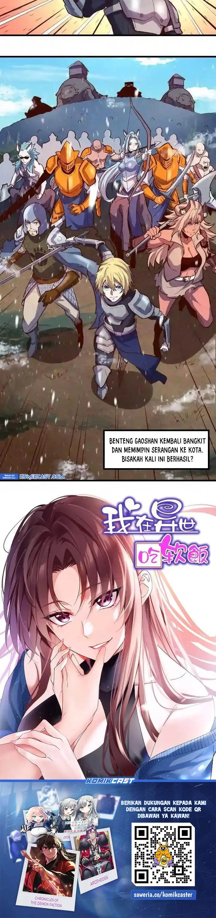 image-komik-record-of-the-mightiest-lord-chapter-50-20/22