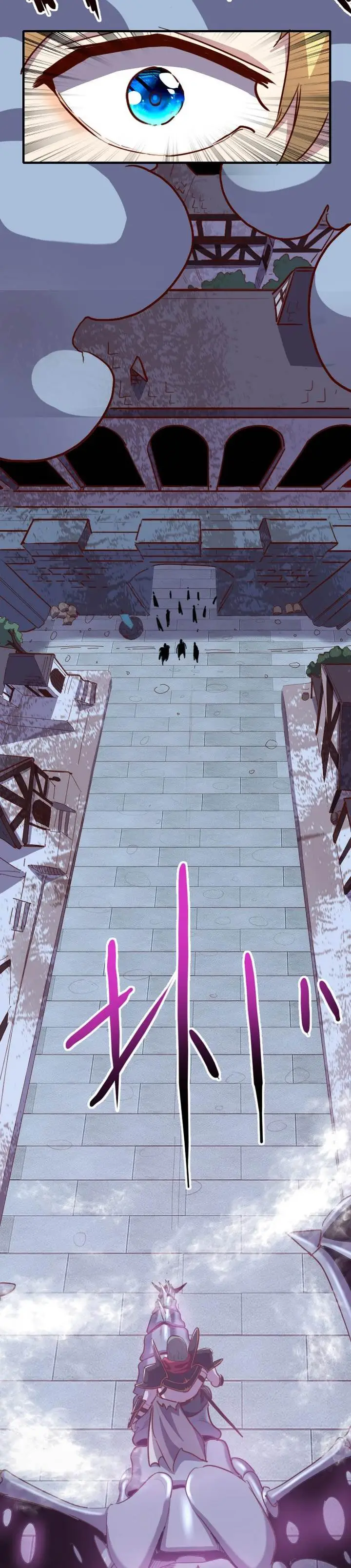 image-komik-record-of-the-mightiest-lord-chapter-61-4/20