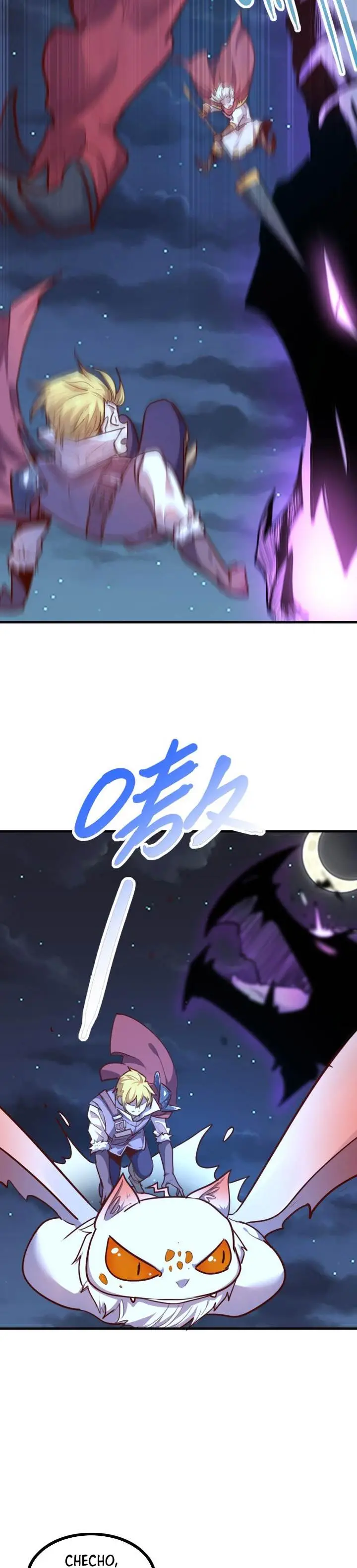 image-komik-record-of-the-mightiest-lord-chapter-64-5/22