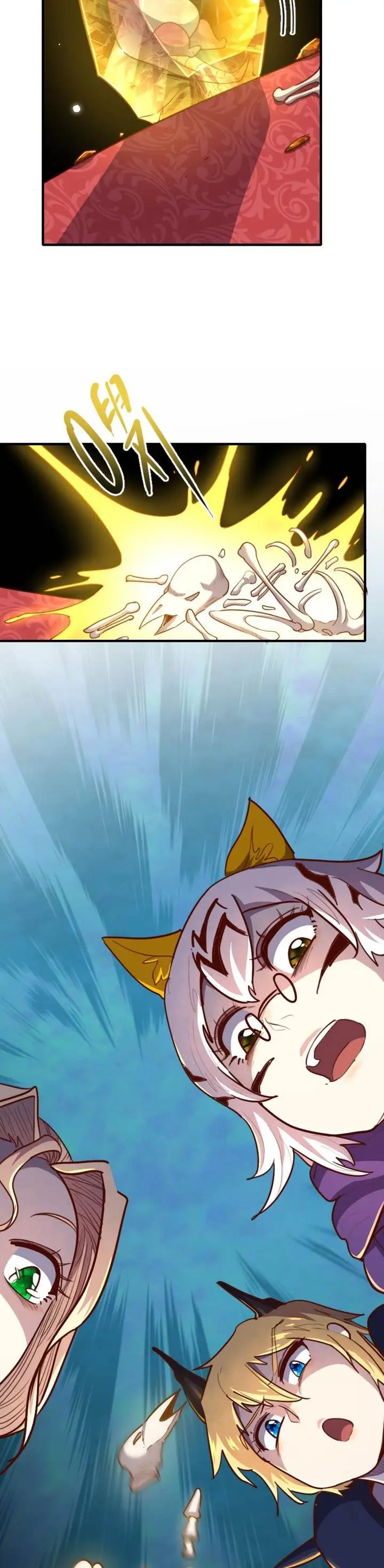 image-komik-record-of-the-mightiest-lord-chapter-66-8/21