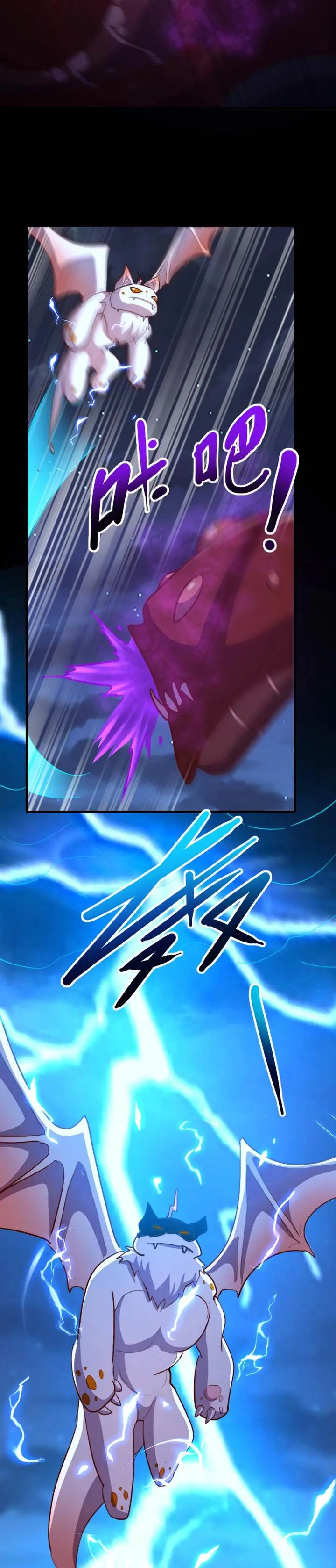 image-komik-record-of-the-mightiest-lord-chapter-74-21/23