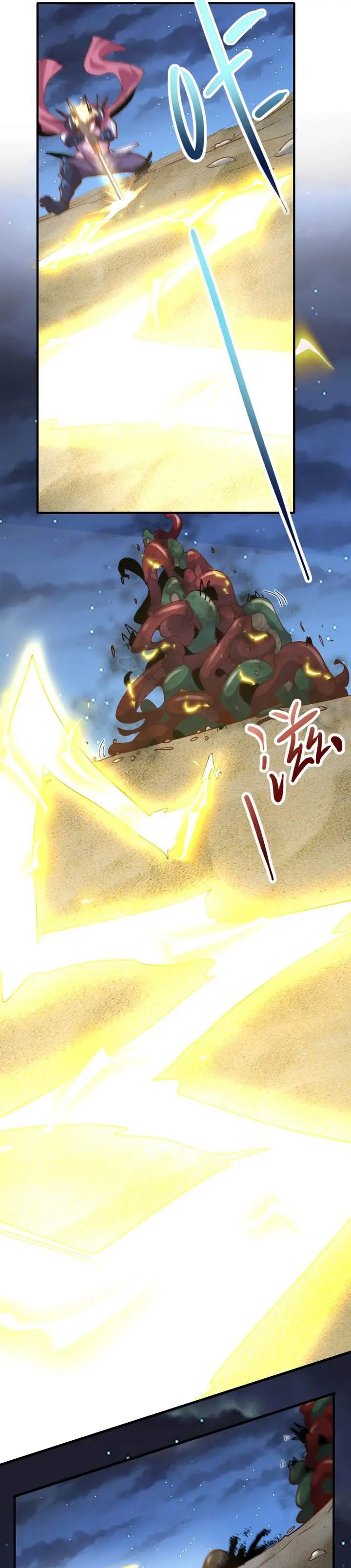 image-komik-record-of-the-mightiest-lord-chapter-75-7/26