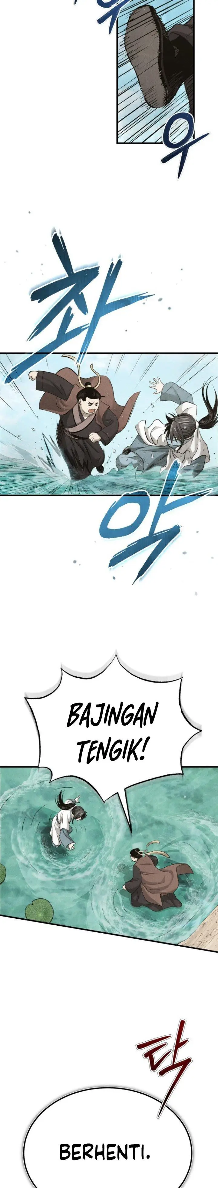image-komik-records-of-the-demonic-paths-return-chapter-1-51/70