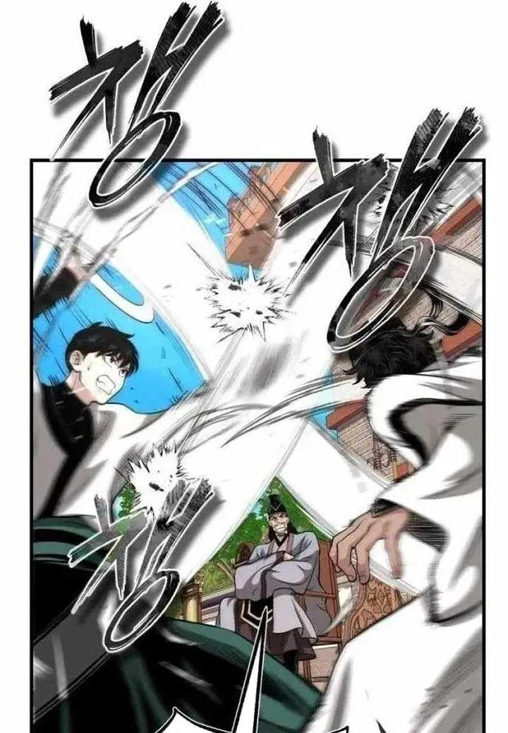 image-komik-records-of-the-demonic-paths-return-chapter-10-98/127