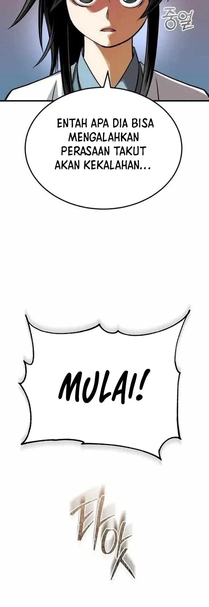 image-komik-records-of-the-demonic-paths-return-chapter-11-17/81