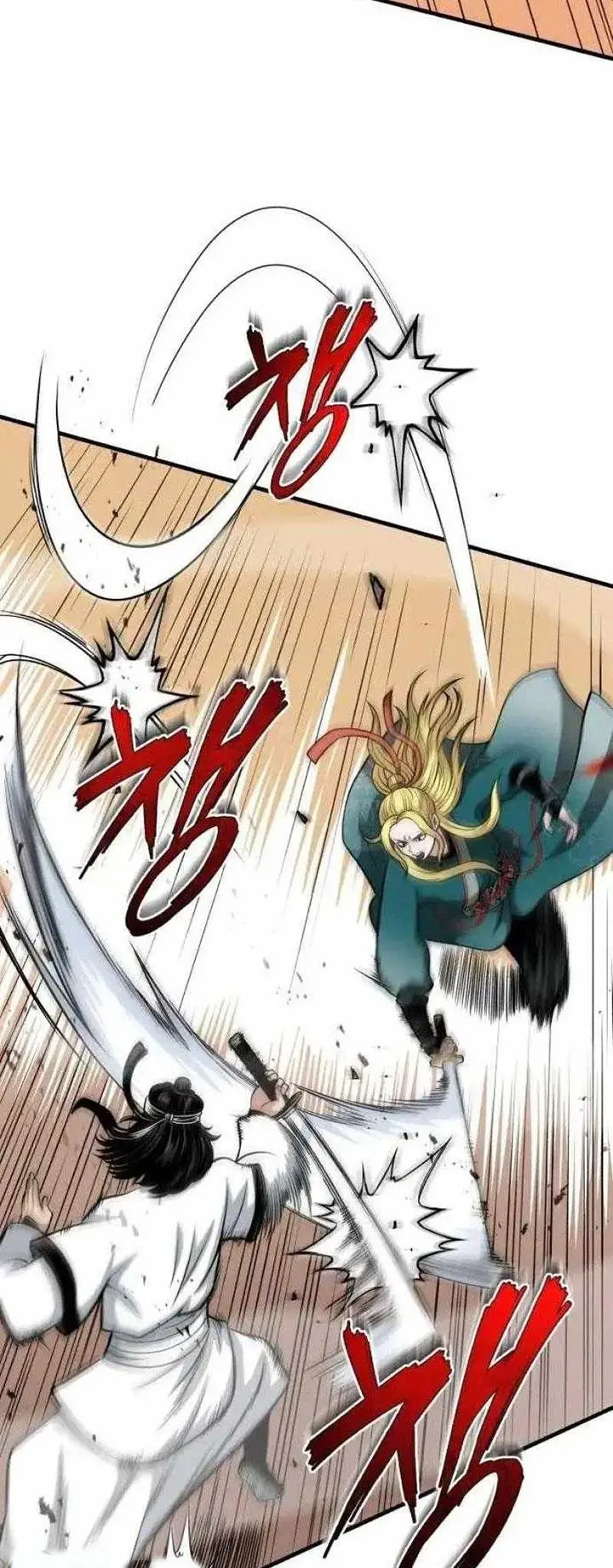 image-komik-records-of-the-demonic-paths-return-chapter-11-19/81
