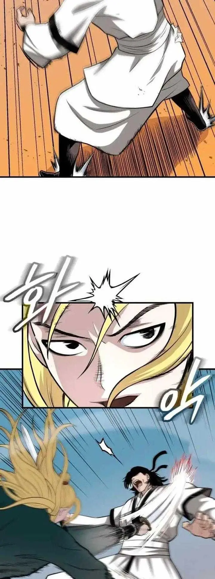 image-komik-records-of-the-demonic-paths-return-chapter-11-32/81