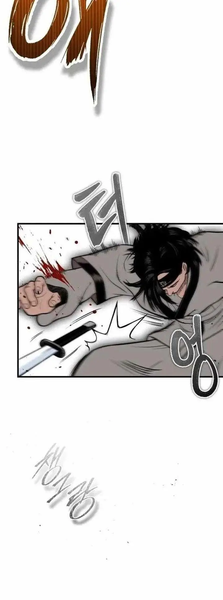 image-komik-records-of-the-demonic-paths-return-chapter-11-35/81
