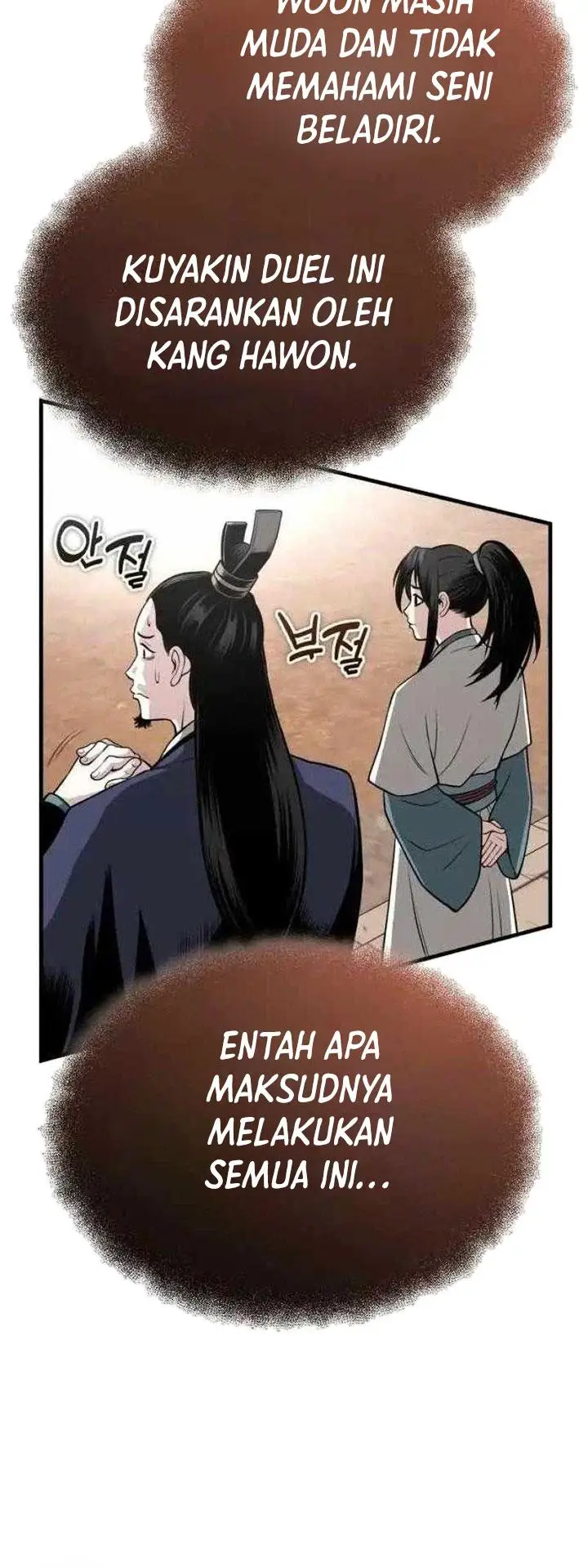 image-komik-records-of-the-demonic-paths-return-chapter-11-48/81