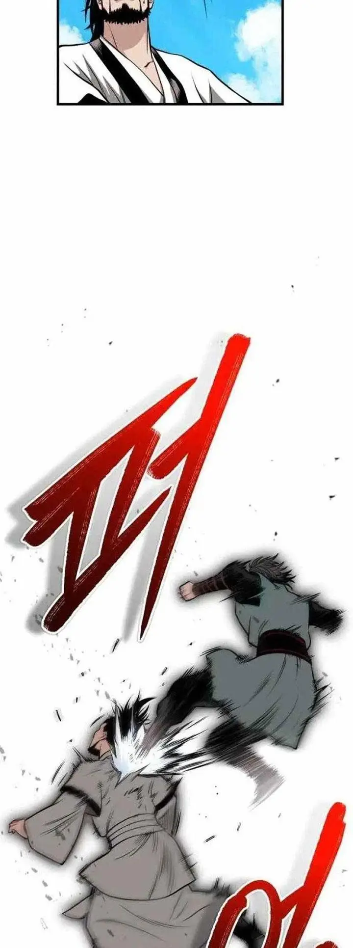 image-komik-records-of-the-demonic-paths-return-chapter-11-70/81