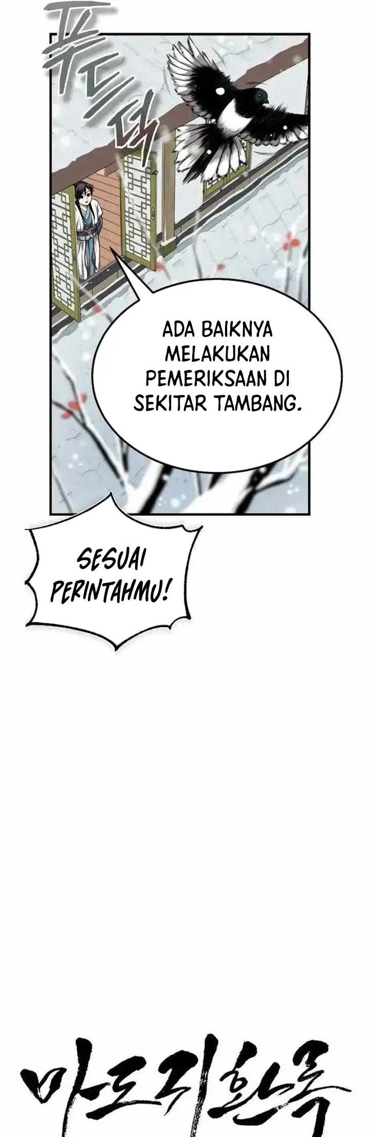 image-komik-records-of-the-demonic-paths-return-chapter-12-9/80