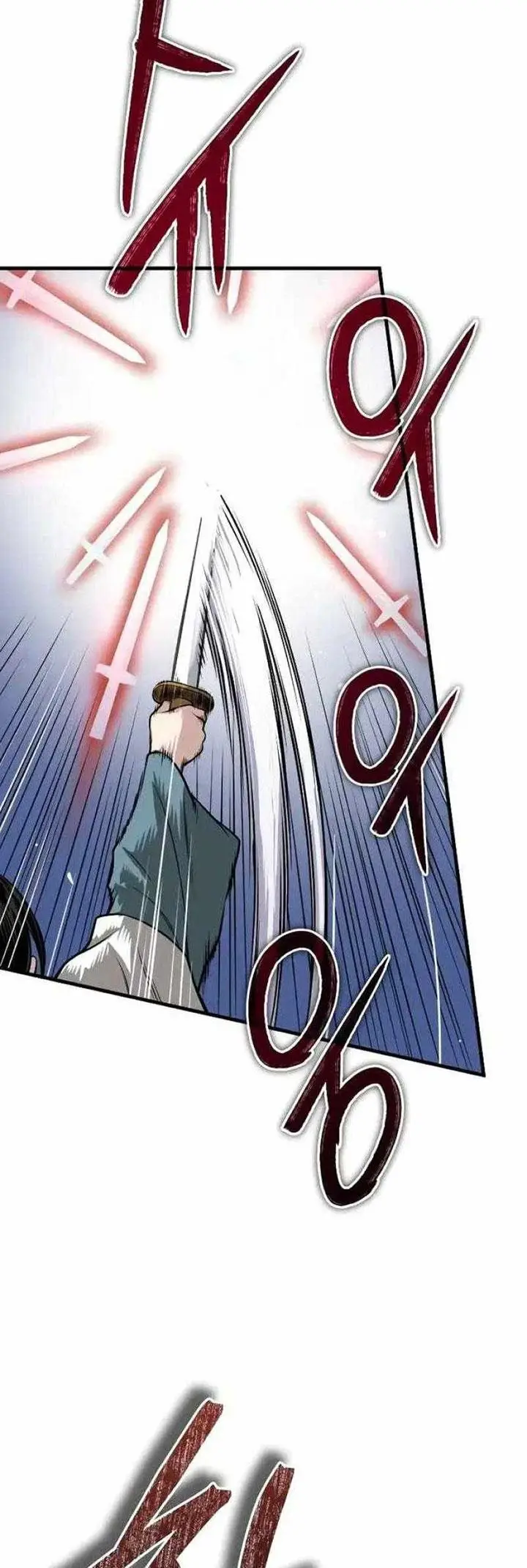 image-komik-records-of-the-demonic-paths-return-chapter-12-19/80