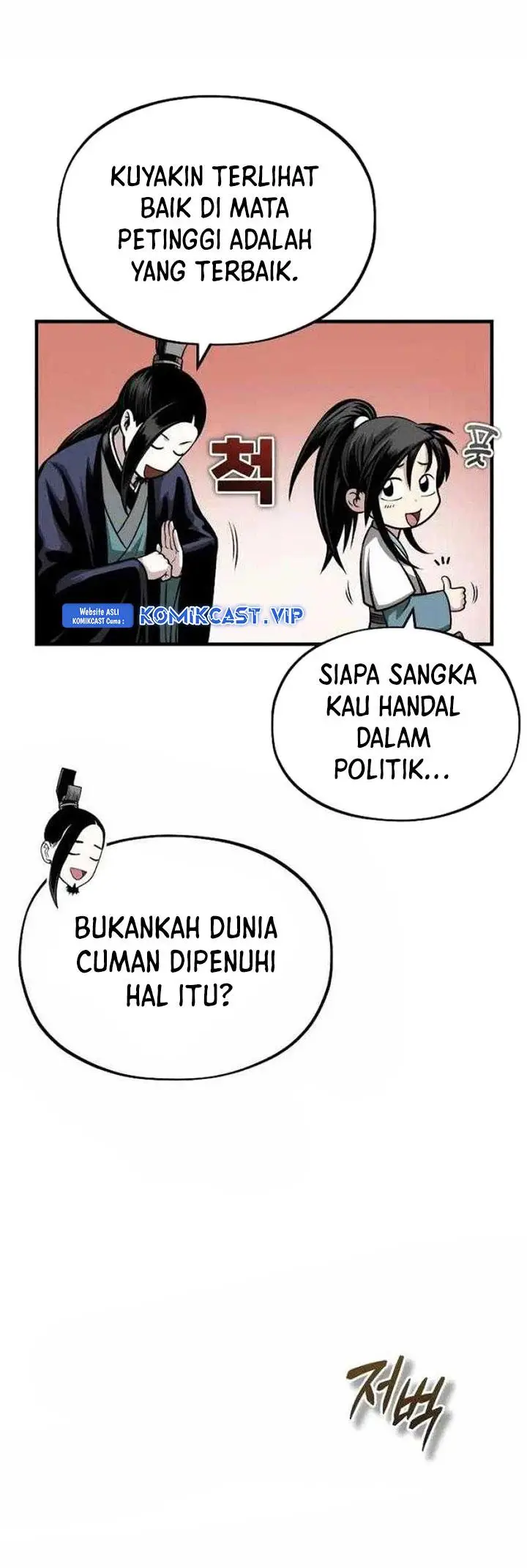 image-komik-records-of-the-demonic-paths-return-chapter-12-26/80