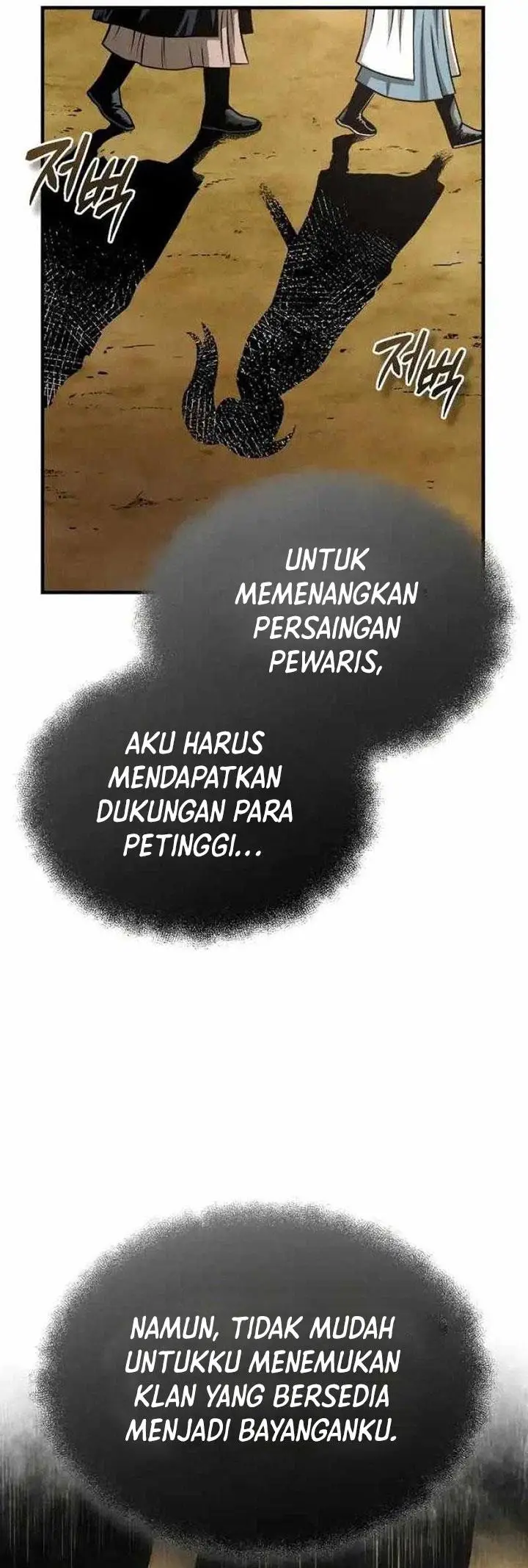 image-komik-records-of-the-demonic-paths-return-chapter-12-27/80