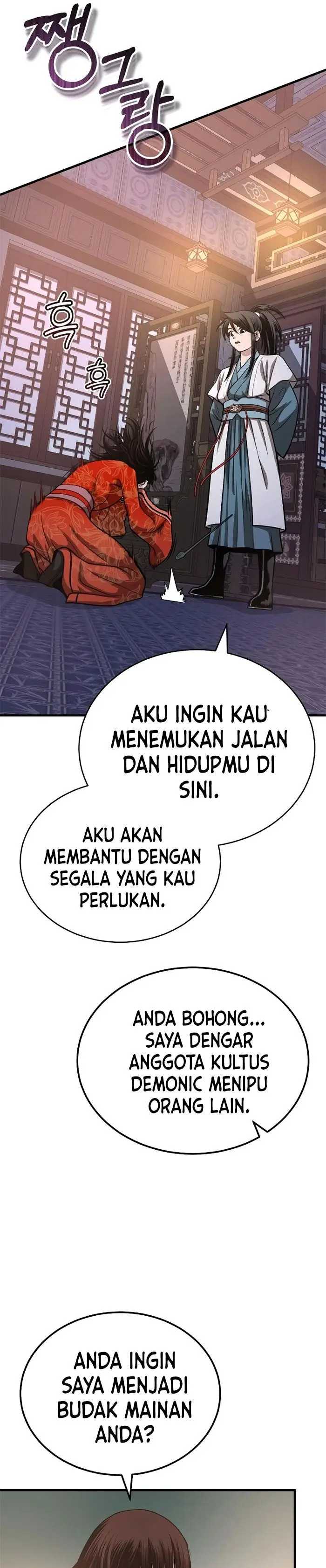 image-komik-records-of-the-demonic-paths-return-chapter-13-12/48