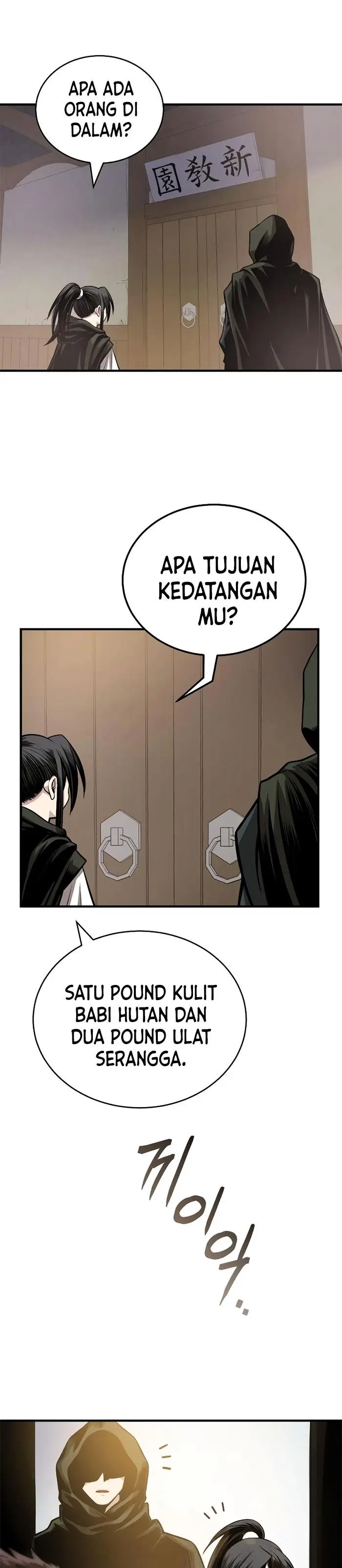 image-komik-records-of-the-demonic-paths-return-chapter-13-21/48