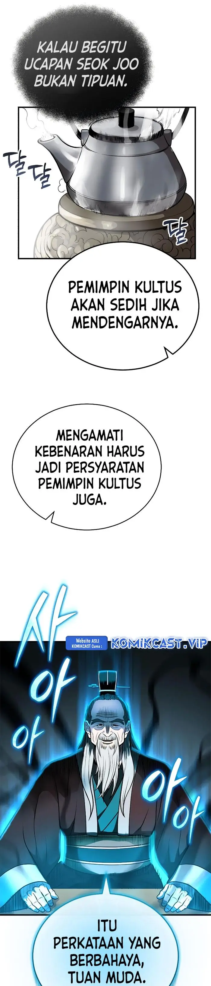 image-komik-records-of-the-demonic-paths-return-chapter-13-27/48
