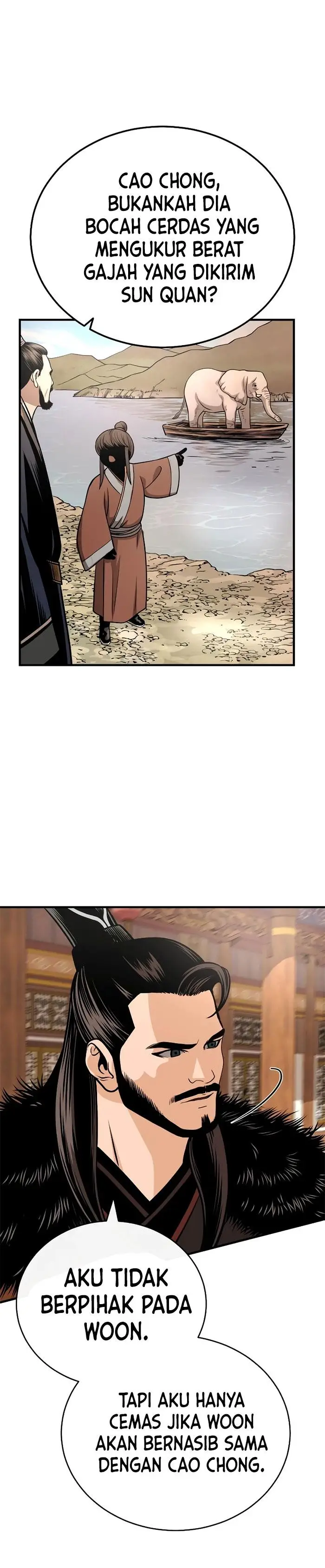 image-komik-records-of-the-demonic-paths-return-chapter-14-42/50