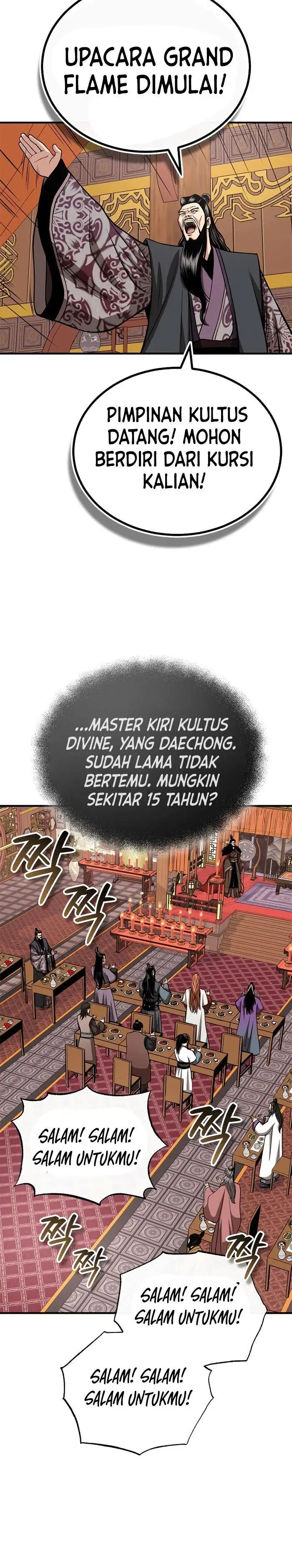 image-komik-records-of-the-demonic-paths-return-chapter-15-4/46
