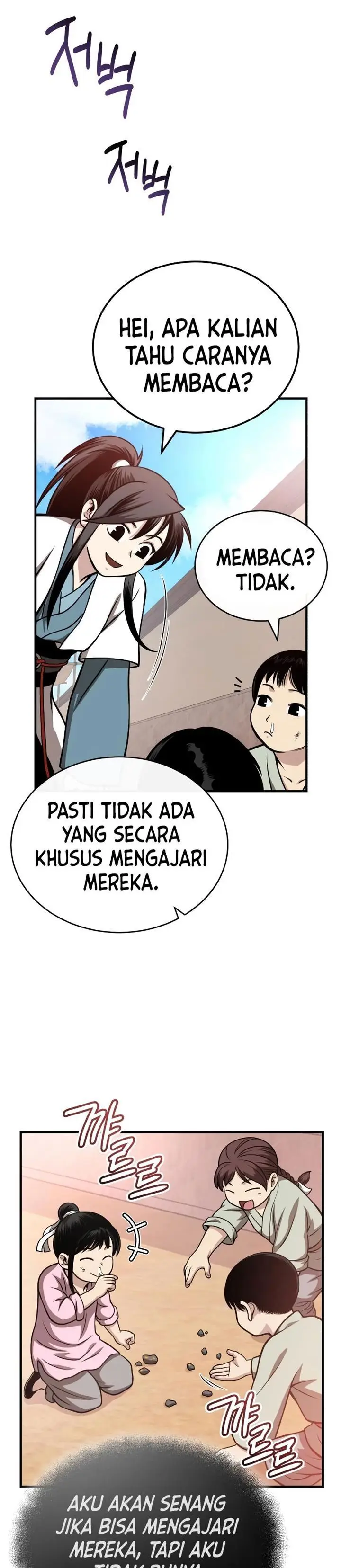 image-komik-records-of-the-demonic-paths-return-chapter-15-43/46