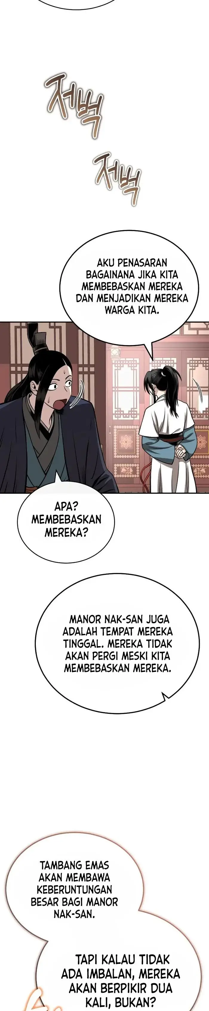 image-komik-records-of-the-demonic-paths-return-chapter-16-7/48
