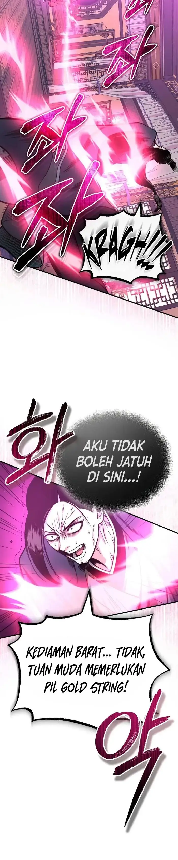 image-komik-records-of-the-demonic-paths-return-chapter-16-26/48