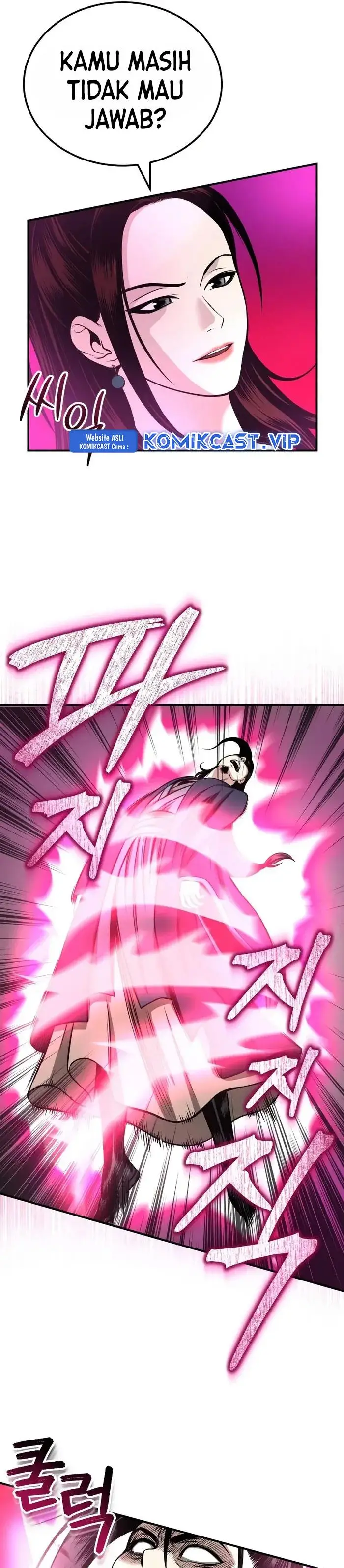 image-komik-records-of-the-demonic-paths-return-chapter-16-27/48