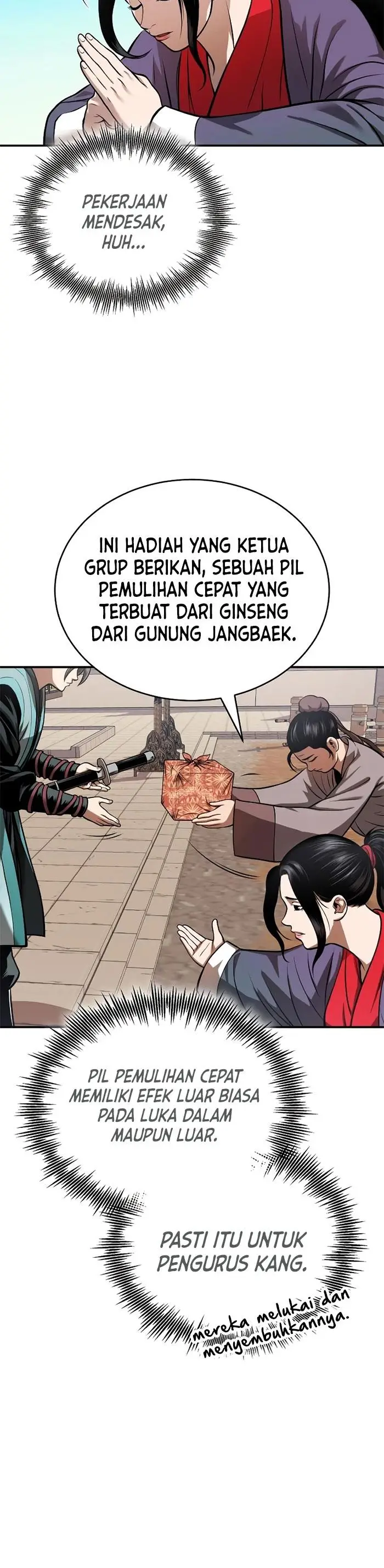 image-komik-records-of-the-demonic-paths-return-chapter-17-5/46