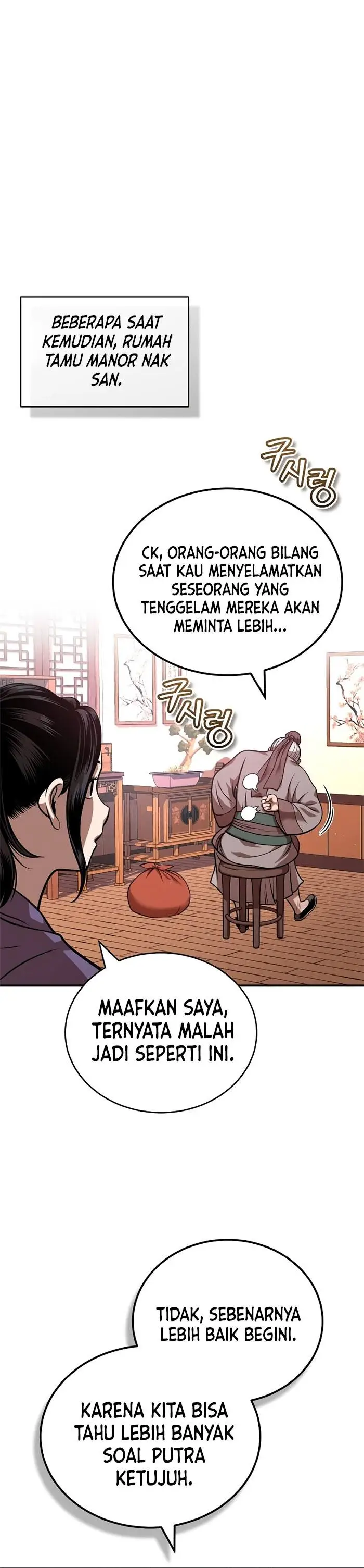 image-komik-records-of-the-demonic-paths-return-chapter-17-11/46