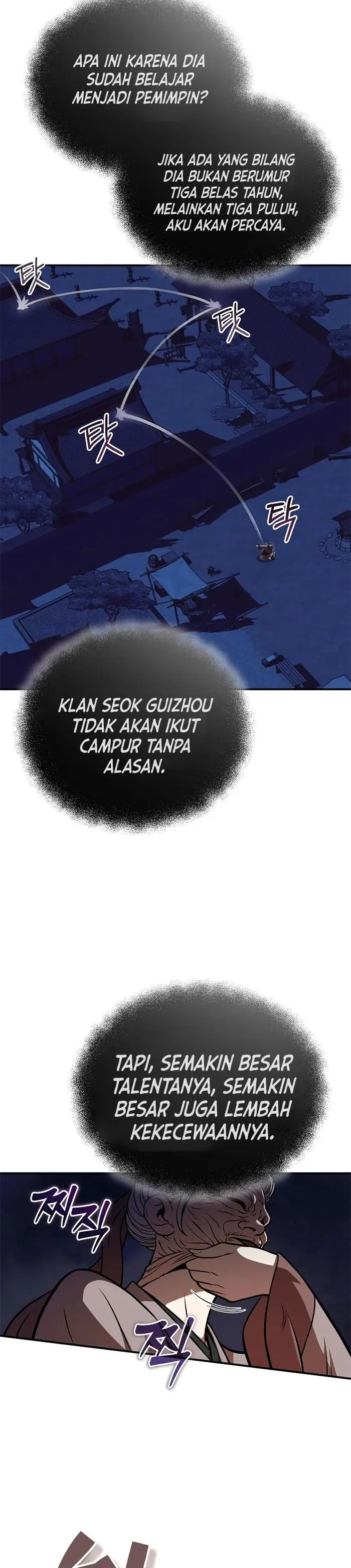 image-komik-records-of-the-demonic-paths-return-chapter-17-13/46