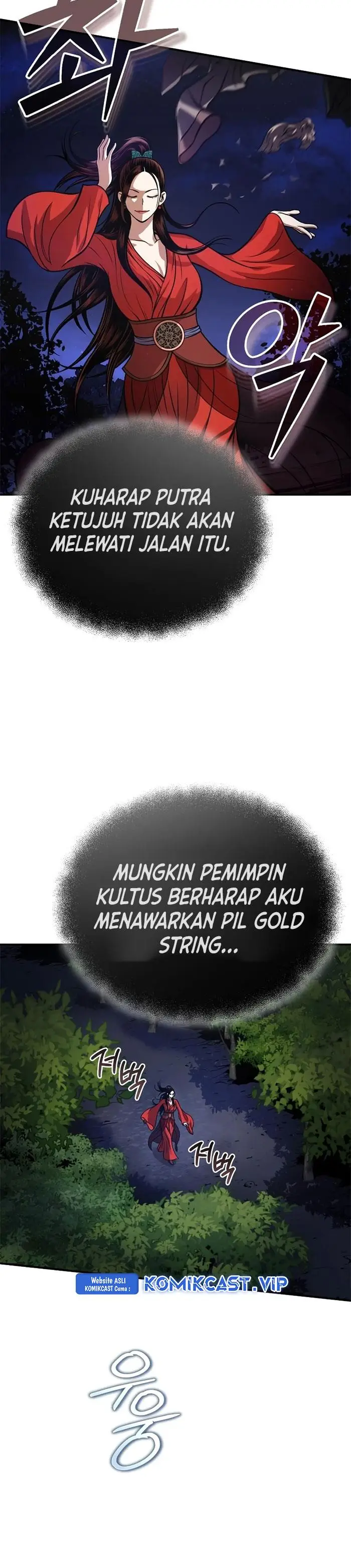 image-komik-records-of-the-demonic-paths-return-chapter-17-14/46