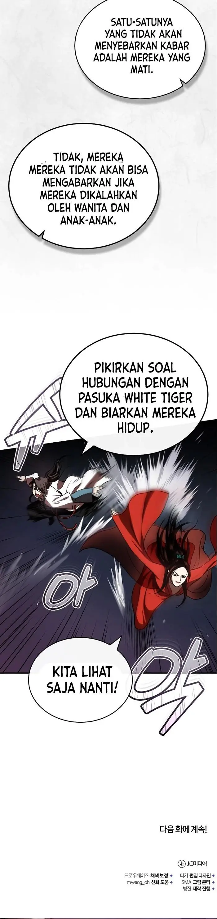 image-komik-records-of-the-demonic-paths-return-chapter-17-45/46