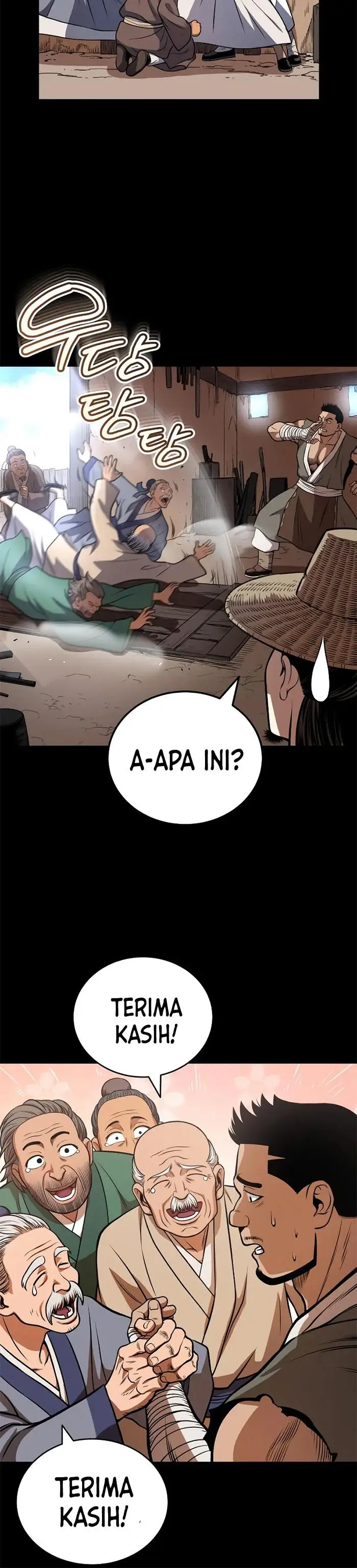 image-komik-records-of-the-demonic-paths-return-chapter-19-5/43