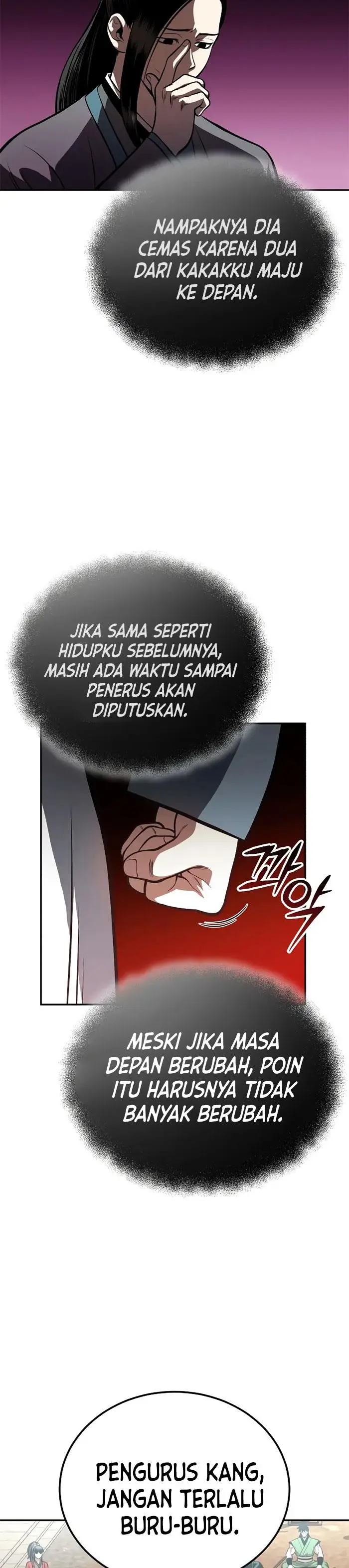 image-komik-records-of-the-demonic-paths-return-chapter-19-10/43