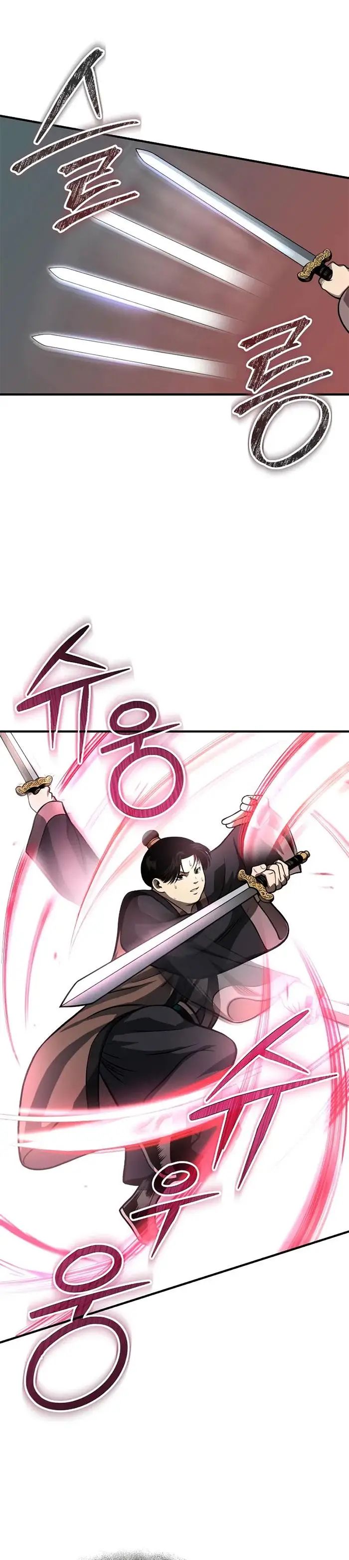image-komik-records-of-the-demonic-paths-return-chapter-19-30/43
