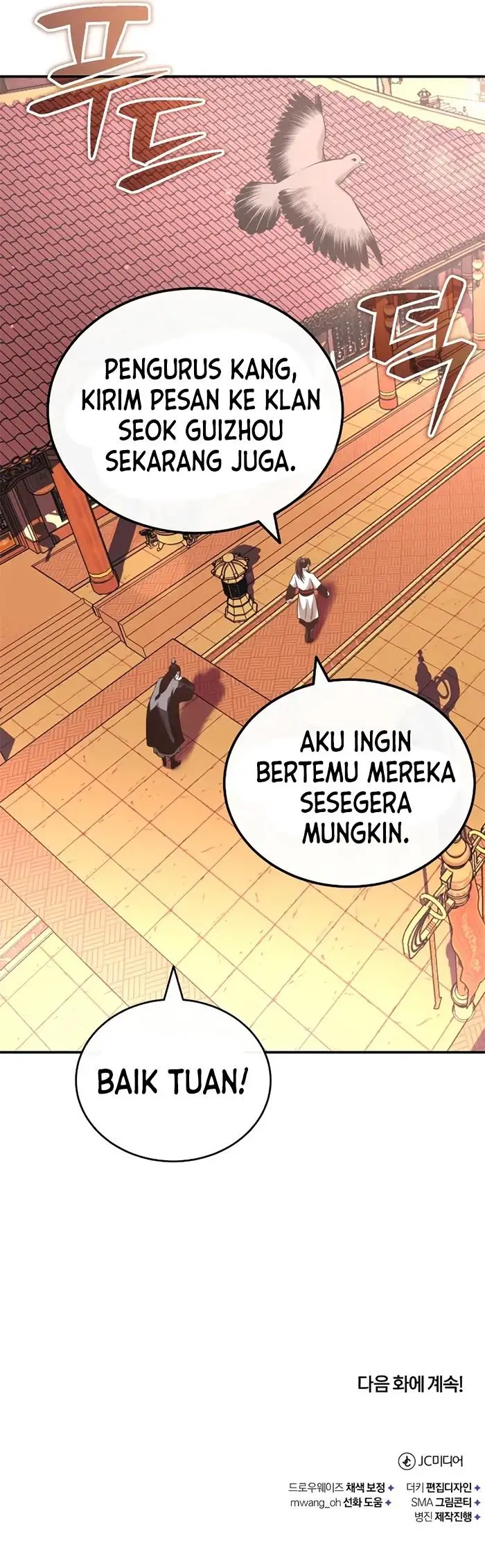 image-komik-records-of-the-demonic-paths-return-chapter-19-42/43