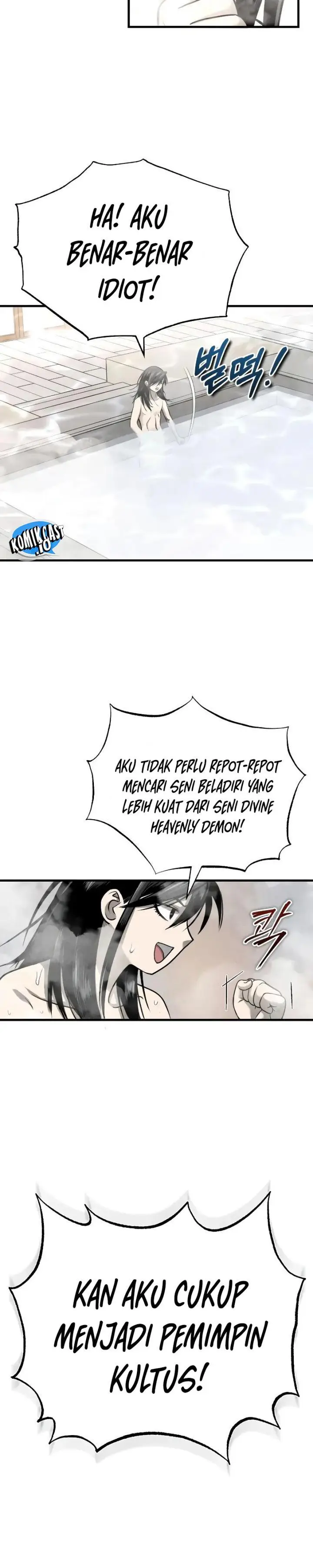 image-komik-records-of-the-demonic-paths-return-chapter-2-22/66