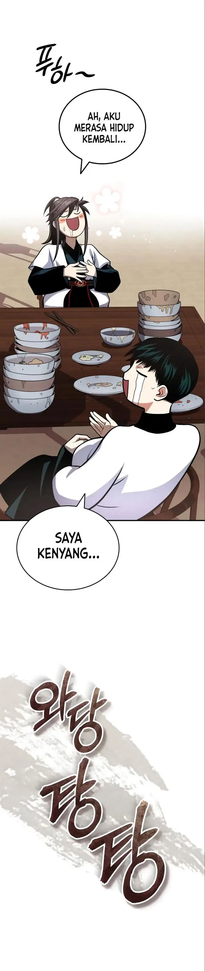 image-komik-records-of-the-demonic-paths-return-chapter-20-19/41