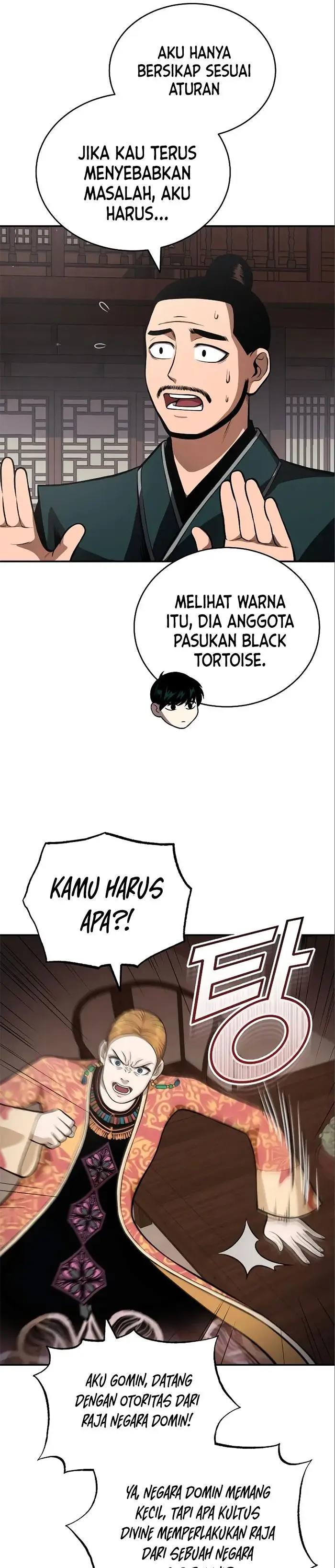 image-komik-records-of-the-demonic-paths-return-chapter-20-21/41