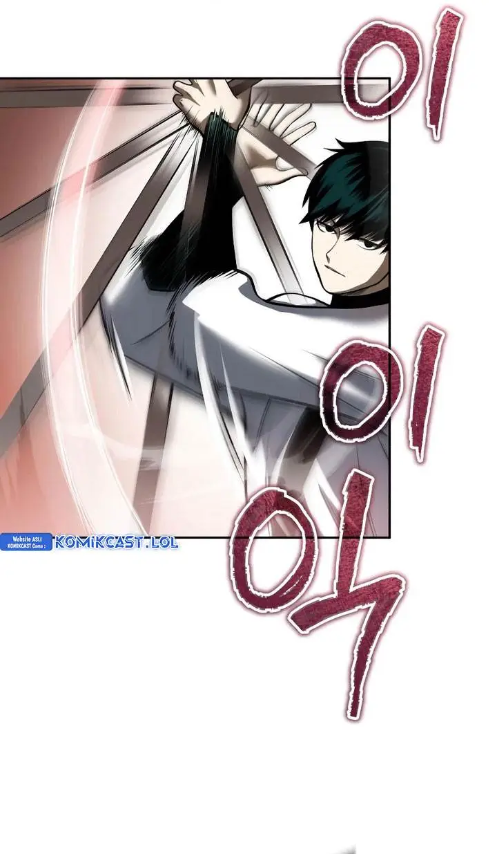 image-komik-records-of-the-demonic-paths-return-chapter-21-12/55