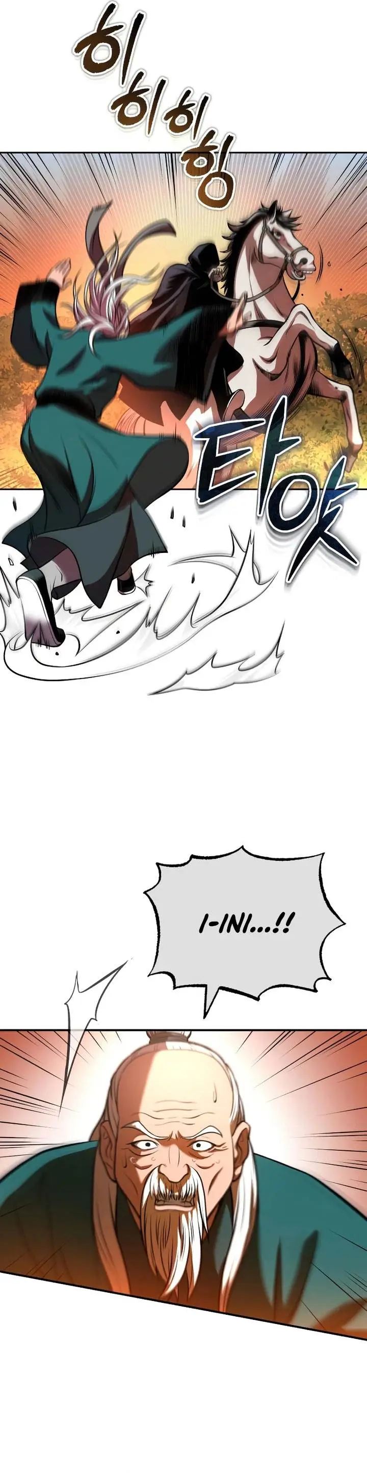 image-komik-records-of-the-demonic-paths-return-chapter-21-51/55