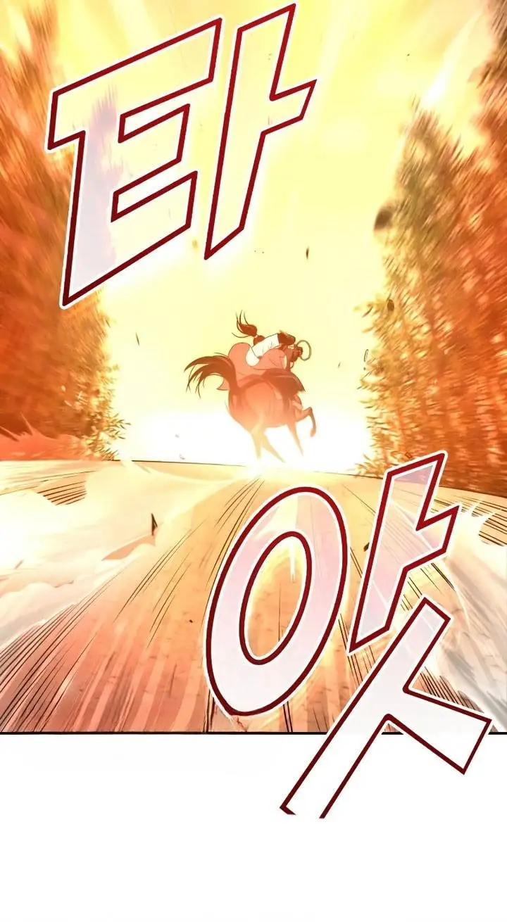 image-komik-records-of-the-demonic-paths-return-chapter-21-54/55
