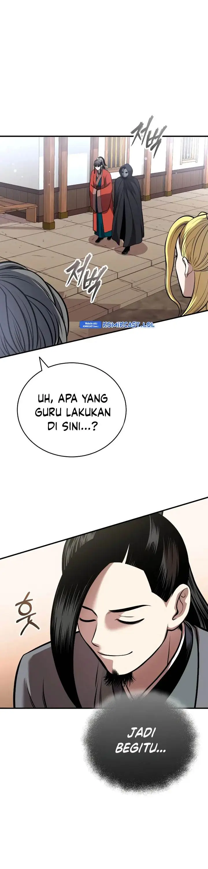 image-komik-records-of-the-demonic-paths-return-chapter-22-46/54