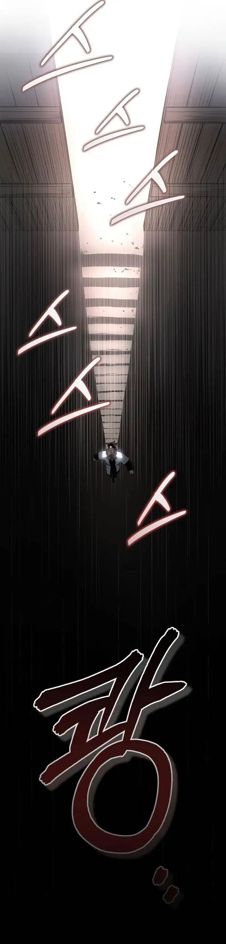 image-komik-records-of-the-demonic-paths-return-chapter-23-7/59