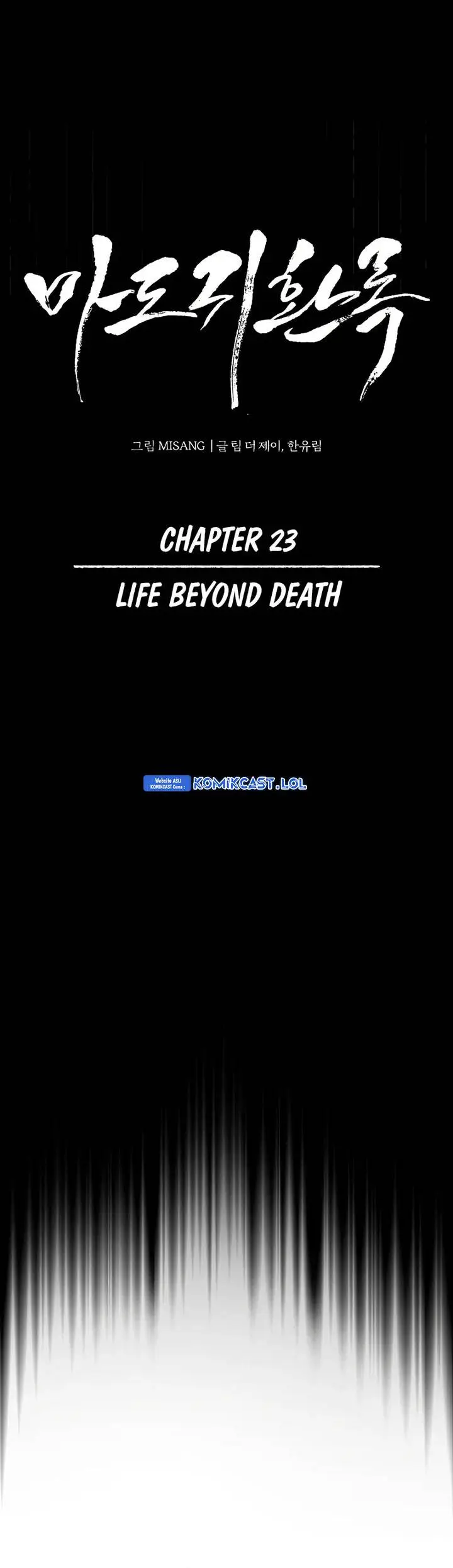 image-komik-records-of-the-demonic-paths-return-chapter-23-8/59