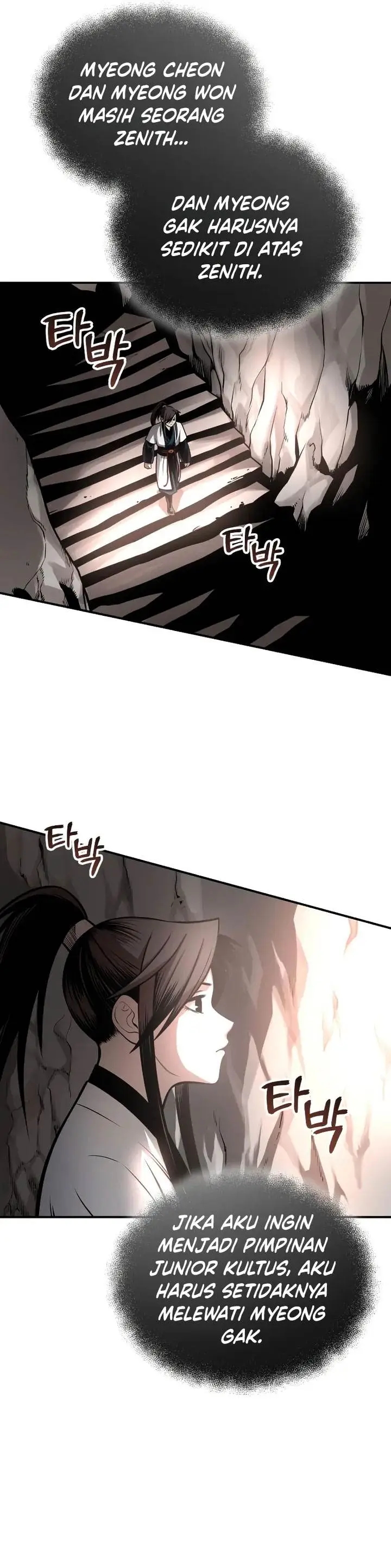 image-komik-records-of-the-demonic-paths-return-chapter-23-9/59